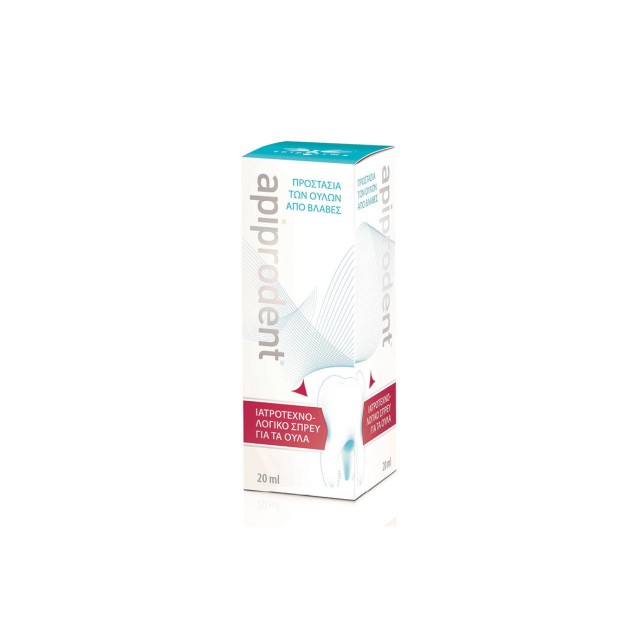 Uplab Apiprodent Spray με Επουλωτικές, Αιμοστατικές και … Uplab Apiprodent Spray με Επουλωτικές, Αιμοστατικές και …