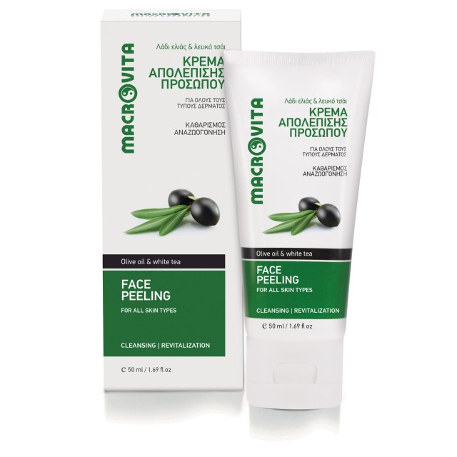 Macrovita Face Peeling Κρέμα Απολέπισης Προσώπου με Λάδι Ελιάς & Λευκό &hellip;