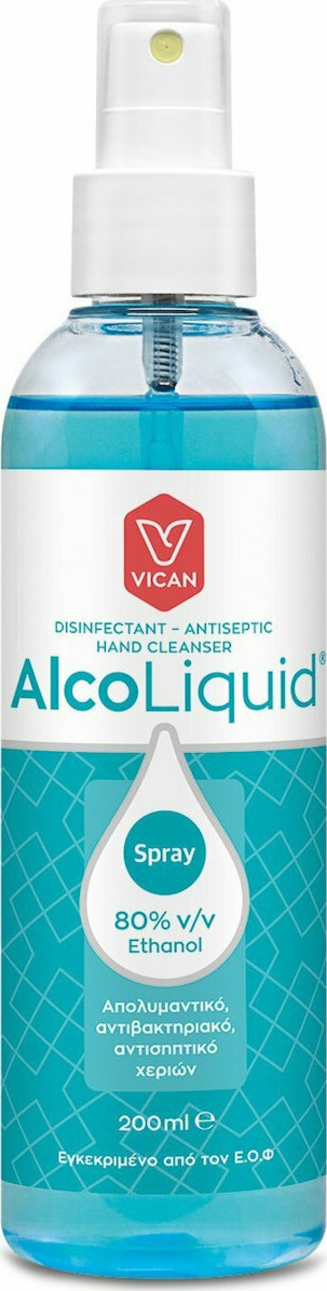 Vican AlcoLiquid Απολυμαντικό - Αντισηπτικό Χεριών σε Μορφή Spray με 80% Οινόπνευμα 200ml