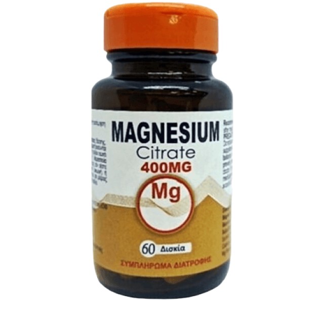 Medichrom Magnesium Citrate 400mg Συμπλήρωμα Διατροφής με Κιτρικό Μαγν …