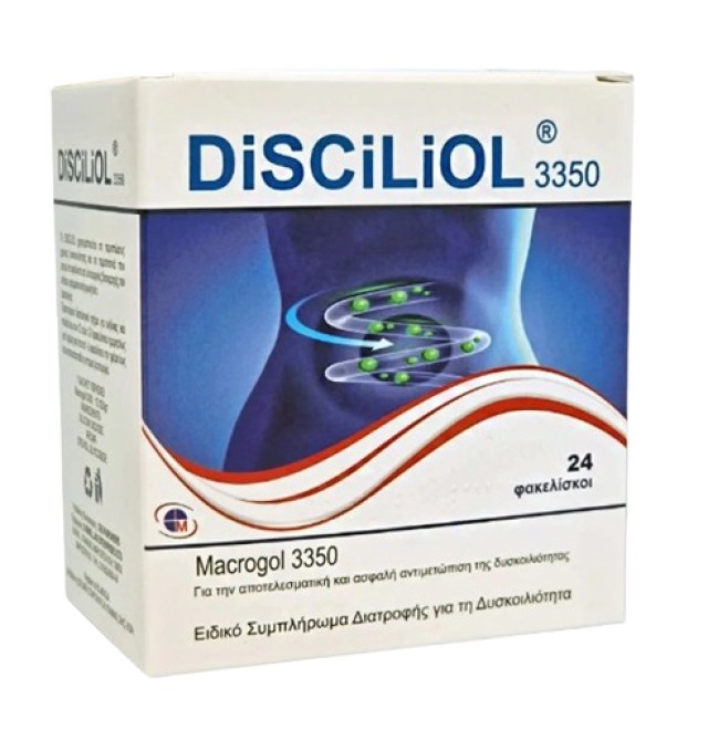 Medichrom Disciliol Macrogol 3350 Ειδικό Συμπλήρωμα Διατροφής για την Δυσκοιλιότητα 10 Φακελίσκοι