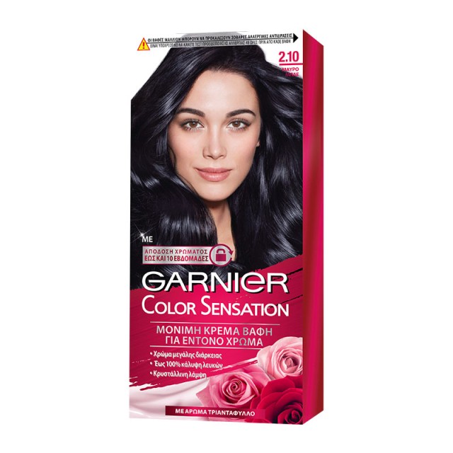 Garnier Color Sensation 2.10 Μαύρο Μπλε Μόνιμη Βαφή 112ml