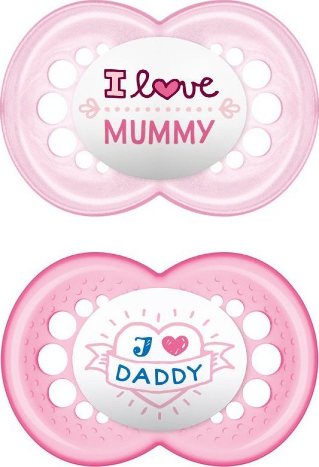 Mam I Love Mummy / Daddy Πιπίλα Σιλικόνης Ροζ 6-16m+ 2 Τεμάχια [170S]