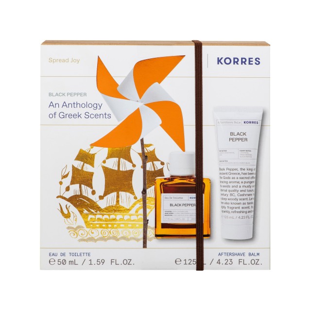 Korres PROMO Black Pepper Eau De Toilette Ανδρικό Άρωμα 50ml & Black Pepper Γαλάκτωμα για Μετά το Ξύρισμα 125ml