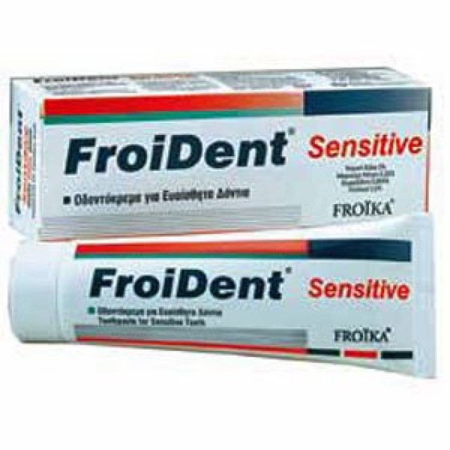 Froika FROIDENT Sensitive Toothpaste, 75ml