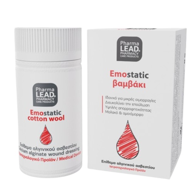PharmaLead Emostatic Cotton Wool Αιμοστατικό Βαμβάκι για Ρινικές Αιμορ …
