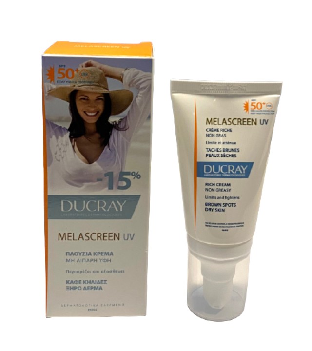 Ducray Melascreen UV SPF50+ Αντηλιακή Kρέμα για Ξηρό Δέρμα με Καφέ Κηλίδες - Πανάδες 40ml -15% Επί Της Λιανικής