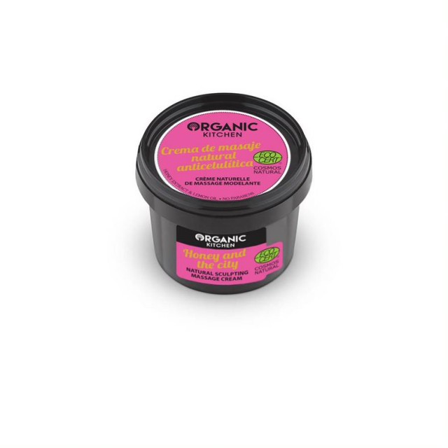 Natura Siberica Organic Kitchen Honey And The City Φυσική Κρέμα Μασάζ …