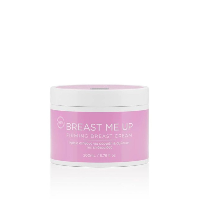 Lavish Care Breast me up Συσφικτική Κρέμα Περιποίησης Στήθους 200ml