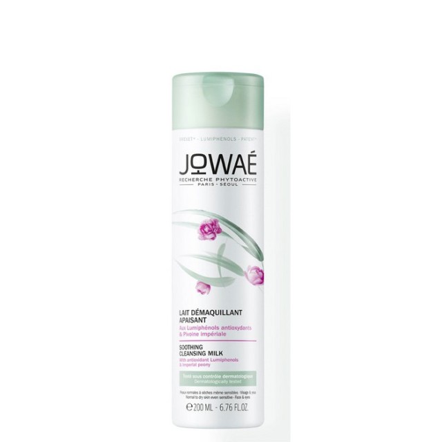 Jowae Lait Demaquillant Apaisant - Γαλάκτωμα Καθαρισμού για Πρόσωπο & …