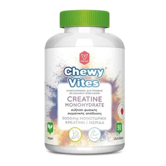 Chewy Vites Adults Creatine Monohydrate Συμπλήρωμα Διατροφής Μονοϋδρικ … Chewy Vites Adults Creatine Monohydrate Συμπλήρωμα Διατροφής Μονοϋδρικ …