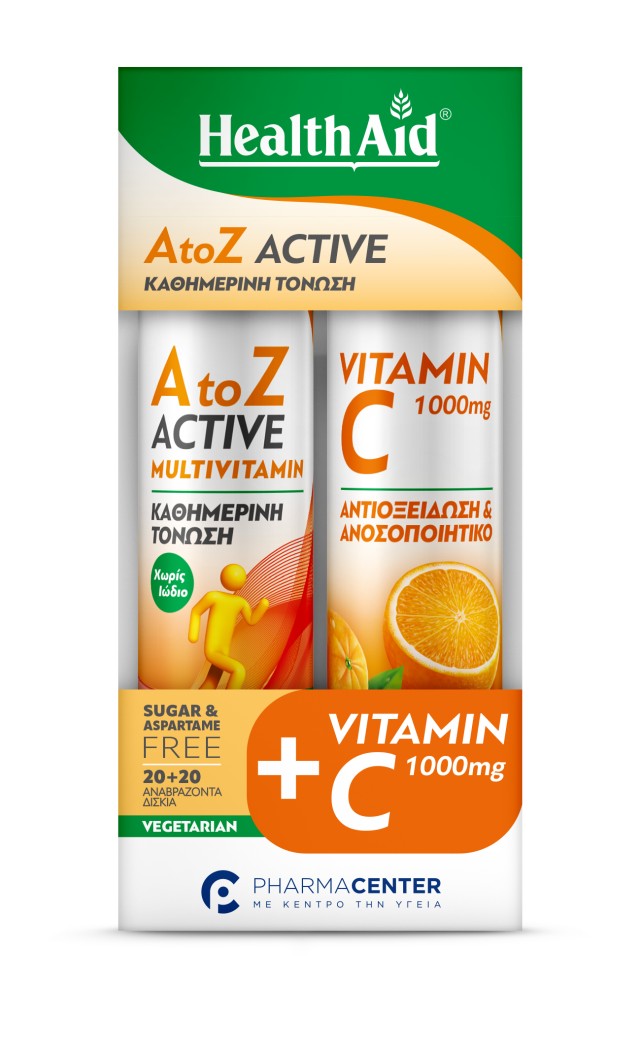Health Aid PROMO A to Z Active Multivitamin Καθημερινή Τόνωση Χωρίς Ιώ …