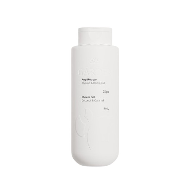 Garden Shower Gel Coconut & Caramel Αφρόλουτρο με Άρωμα Καρύδα & Καραμ &hellip;