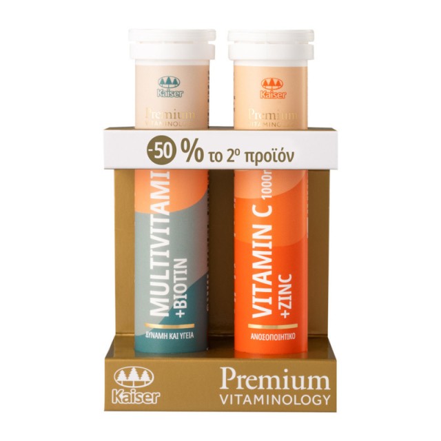Kaiser PROMO Premium Vitaminology Vitamin C 1000mg & Zinc Συμπλήρωμα Διατροφής για το Ανοσοποιητικό Σύστημα - Multivitamins & Biotin Συμπλήρωμα Διατροφής για Δύναμη & Υγεία 2x20 Αναβράζοντα Δισκία