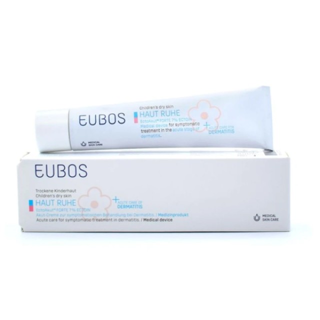 Eubos Haute Ruhe EctoAkut Forte 7% Ectoin Ιατροτεχνολογικό Προϊόν για …