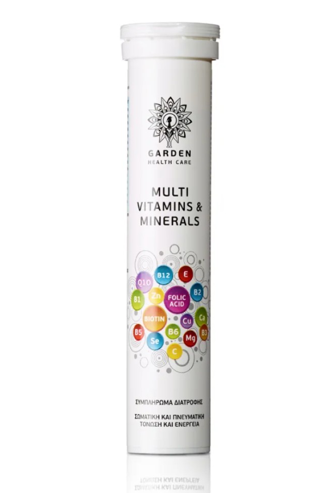 Garden Healthcare Multivitamins & Minerals Συμπλήρωμα Διατροφής για Σω … Garden Healthcare Multivitamins & Minerals Συμπλήρωμα Διατροφής για Σω …