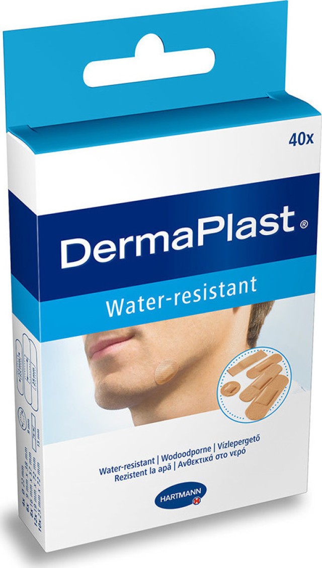 Hartmann Dermaplast Water Resistant Αδιάβροχα Αυτοκόλλητα Επιθέματα σε … Hartmann Dermaplast Water Resistant Αδιάβροχα Αυτοκόλλητα Επιθέματα σε …