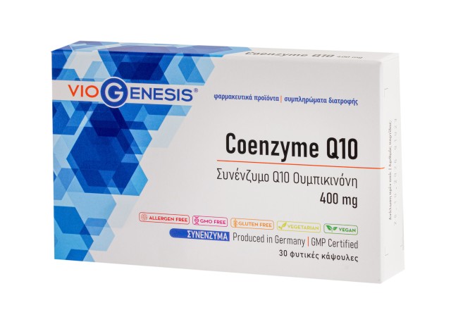 VioGenesis Coenzyme Q10 400mg Συμπλήρωμα Διατροφής για την Καλή Λειτου …