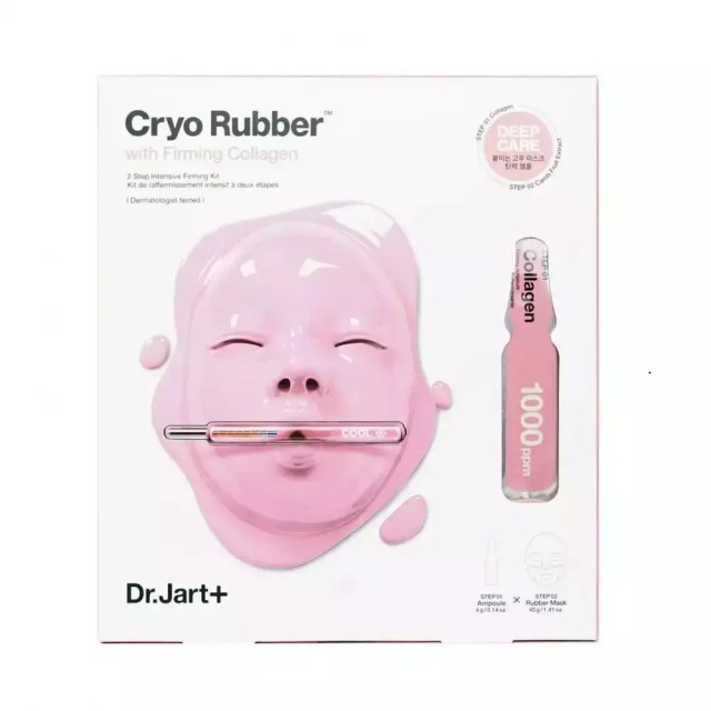 Dr.Jart+ Cryo Rubber Firming Mask Μάσκα Προσώπου 40gr & Collagen Ampou … Dr.Jart+ Cryo Rubber Firming Mask Μάσκα Προσώπου 40gr & Collagen Ampou …