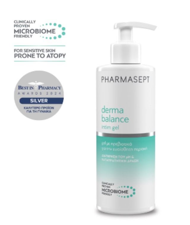 Pharmasept Derma Balance Intim Απαλό Gel Καθαρισμού της Ευαίσθητης Περ …