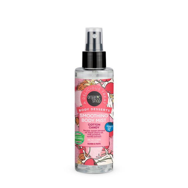 Natura Siberica Organic Shop Body Desserts Cotton Candy, Καταπραϋντικό … Natura Siberica Organic Shop Body Desserts Cotton Candy, Καταπραϋντικό …