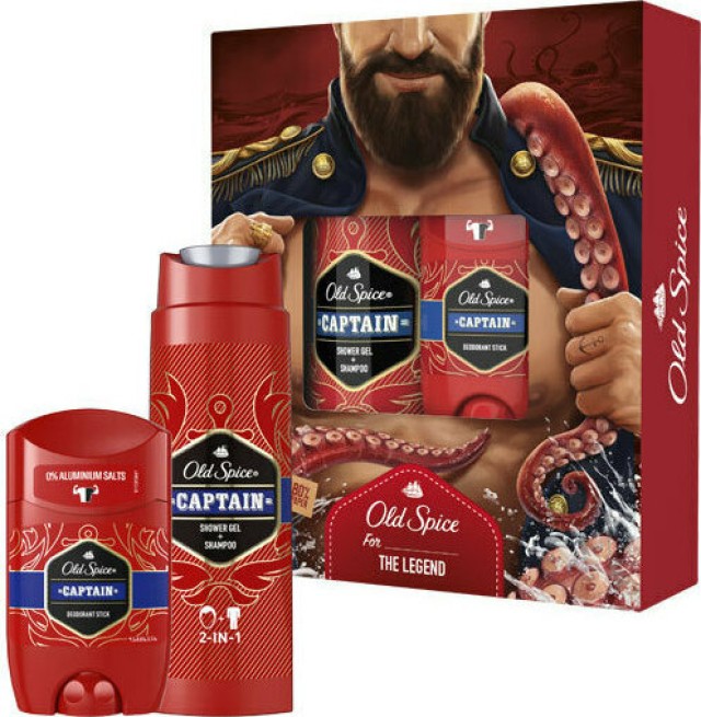 Old Spice PROMO Captain Shower Gel Shampoo Αφρόλουτρο 250ml - Deodorant Αποσμητικό Stick 50ml