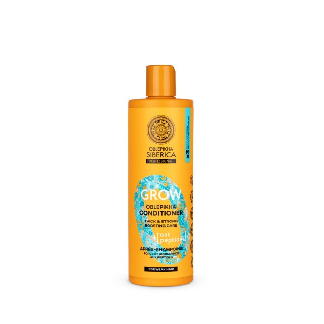 Natura Siberica Oblepikha Grow Conditioner Μαλλιών Ενυδάτωσης & Ενδυνά &hellip;