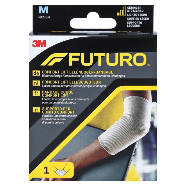 3M Futuro Comfort Ελαστική Περιαγκωνίδα Χρώμα:Γκρι Size:M [76578]