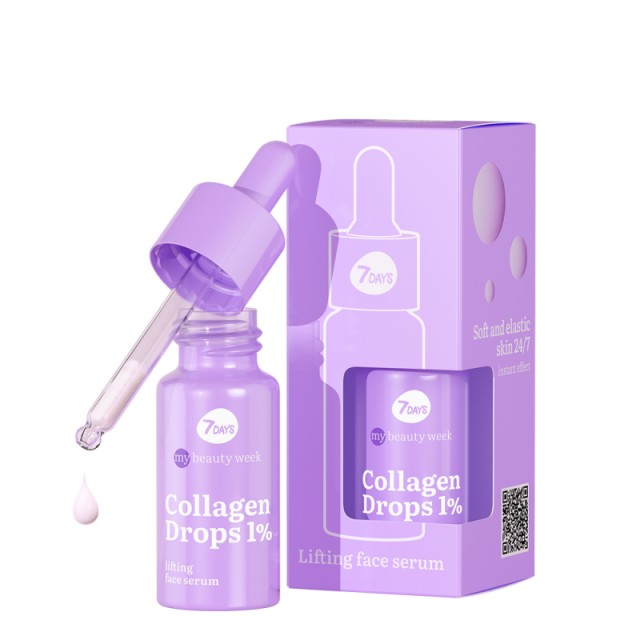 7Days Face Serum Collagen Drops 1% Lifting Ορός Προσώπου Σταγόνες … 7Days Face Serum Collagen Drops 1% Lifting Ορός Προσώπου Σταγόνες …