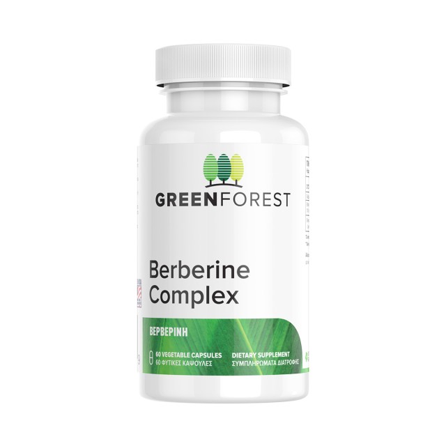 Green Forest Berberine Complex Βελτιώνει τον Μεταβολισμό 60 Φυτικές Κά …