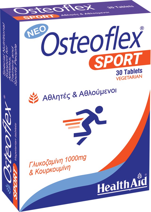 Health Aid Osteoflex Sport Συμπλήρωμα Διατροφής για Χόνδρους & … Health Aid Osteoflex Sport Συμπλήρωμα Διατροφής για Χόνδρους & …