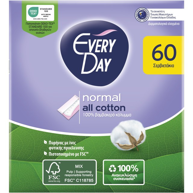 EveryDay Σερβιετάκια All Cotton Normal 60 Τεμάχια