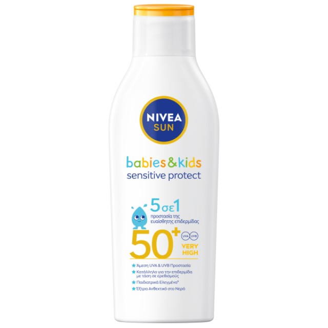 Nivea Sun Babies & Kids Sensitive Protect Lotion SPF50+ Βρεφικό - &hellip;