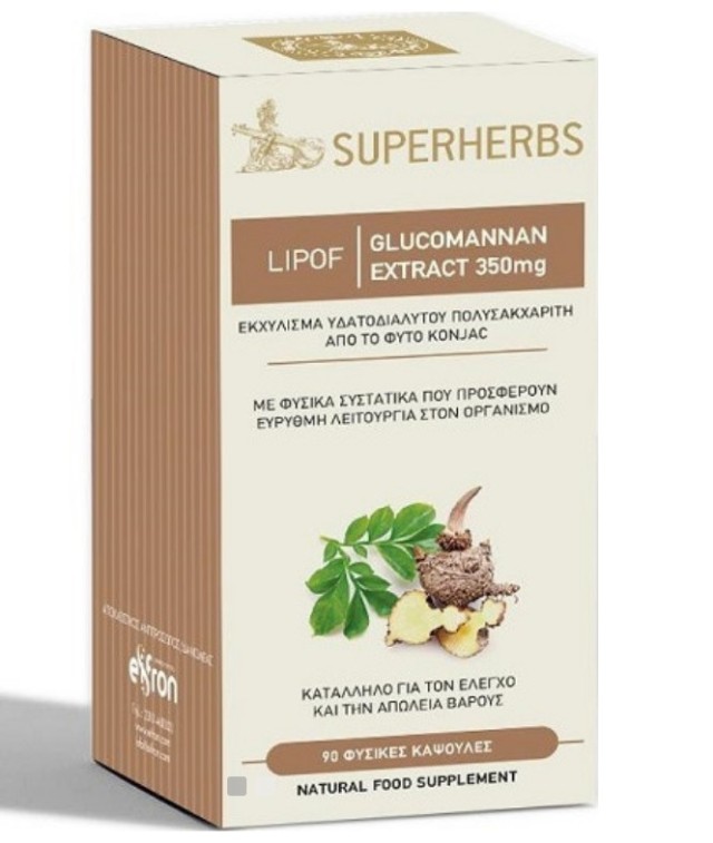 John Noa Amhes Glucomannan Lipof Συμπλήρωμα Διατροφής Αδυνατίσματος 90 …