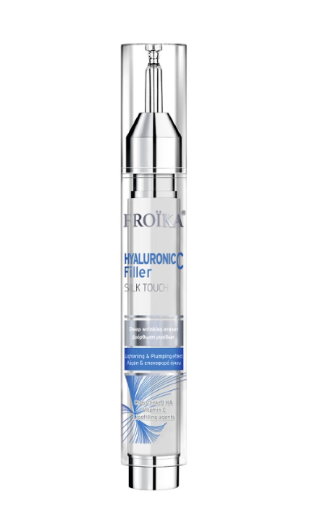 Froika Hyaluronic C Filler Βαθιών Ρυτίδων & των Γραμμών Έκφρασης – … Froika Hyaluronic C Filler Βαθιών Ρυτίδων & των Γραμμών Έκφρασης – …