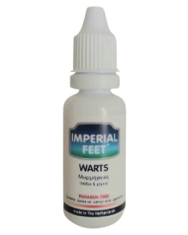 Imperial Feet WARTS για Μυρμηγκιές Πόδια & Χέρια 20ml