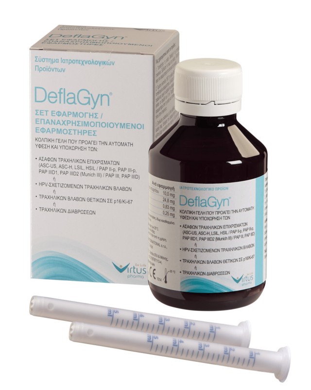 Virtus Pharma DeflaGyn Κολπική Γέλη για Τραχηλικές Βλάβες & Ασαφή Τραχ …