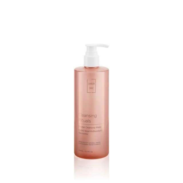 Lavish Care Cleansing Rituals Micellar Cleansing Water Απαλό Νερό Καθα &hellip;
