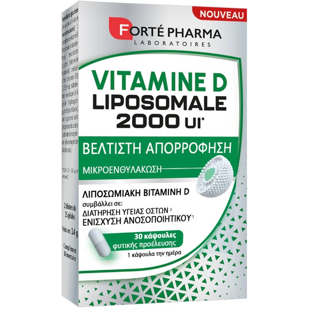 Forte Pharma Liposomale Λιποσωμιακή Vitamin D 2000IU για Ενίσχυση του Ανοσοποιητικού 30 Κάψουλες