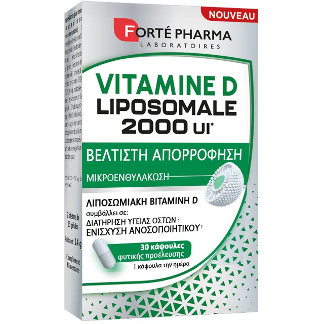 Forte Pharma Liposomale Λιποσωμιακή Vitamin D 2000IU για Ενίσχυση του …