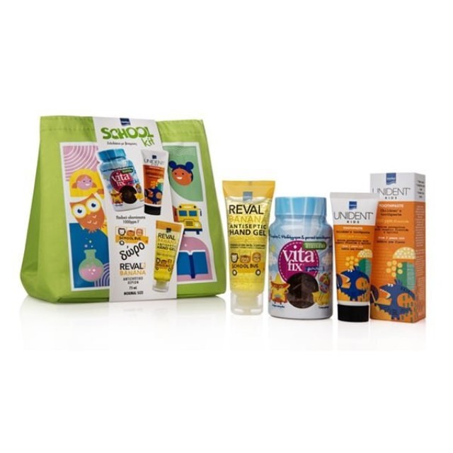 Intermed School Kit VitaFix Immuno Gummies Σμέουρο σε Βαζάκι 60 Μασώμε … Intermed School Kit VitaFix Immuno Gummies Σμέουρο σε Βαζάκι 60 Μασώμε …