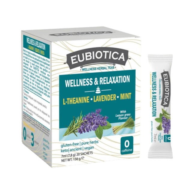 Eubiotica Wellness & Relaxion Τσάι Βοτάνων με L-Theanine, Λεβάντα & Μέντα 20 Φακελάκια x 7ml