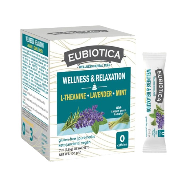 Eubiotica Wellness & Relaxion Τσάι Βοτάνων με L-Theanine, Λεβάντα & Μέ …