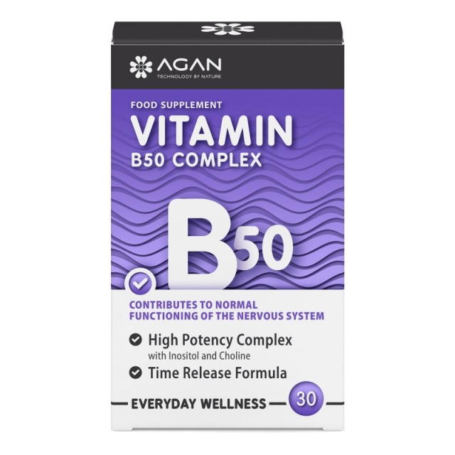 Agan Vitamin B50 Complex Σύμπλεγμα Βιταμινών Β 30 Ταμπλέτες