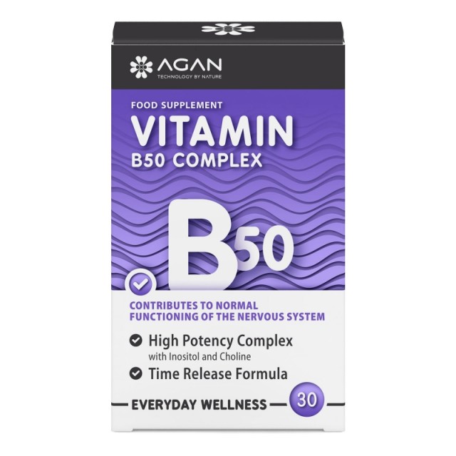 Agan Vitamin B50 Complex Σύμπλεγμα Βιταμινών Β 30 Ταμπλέτες Agan Vitamin B50 Complex Σύμπλεγμα Βιταμινών Β 30 Ταμπλέτες