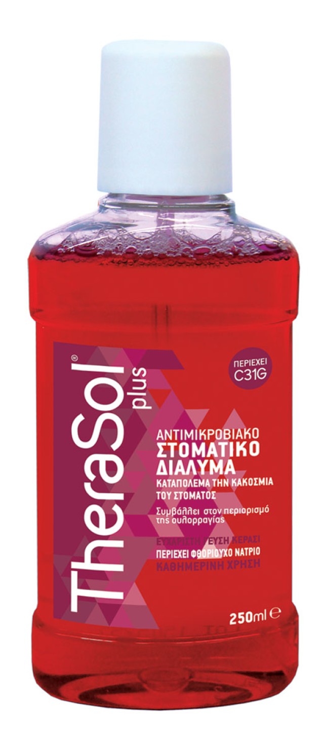 Therasol Plus Στοματικό Διάλυμα για την Καταπολέμηση της Κακοσμίας του &hellip;