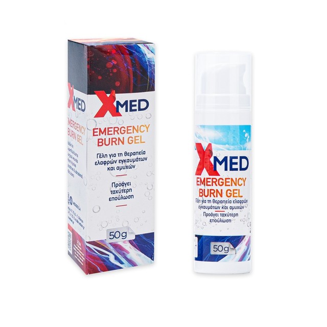 Medisei X-Med Emergency Burn Gel Γέλη για τη Θεραπεία Ελαφρών Εγκαυμάτ …