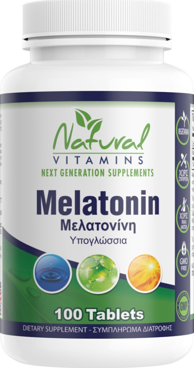 Natural Vitamins Melatonin 1mg Συμπλήρωμα Διατροφής για Καλύτερο Ύπνο 100 Υπογλώσσιες Ταμπλέτες