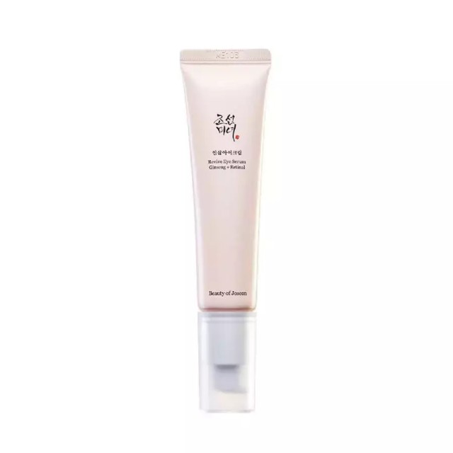 Beauty of Joseon Revive Ginseng + Retinal Αντιγηραντικό Serum Ματιών 3 … Beauty of Joseon Revive Ginseng + Retinal Αντιγηραντικό Serum Ματιών 3 …