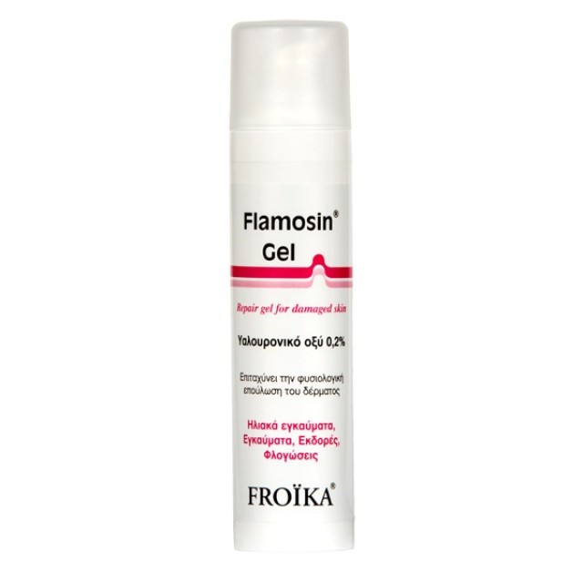 Froika Flamosin Επανορθωτικό Αναπλαστικό Gel με Υαλουρονικό Οξύ 0,2@ml Froika Flamosin Επανορθωτικό Αναπλαστικό Gel με Υαλουρονικό Οξύ 0,2@ml